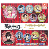 Yumeiro Cast Lame Glitter Can Badge [All 12 type set(Full Complete)]