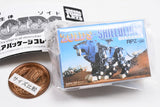 ZOIDS Miniature Package Collection [2.Shield Liger]