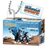 ZOIDS Miniature Package Collection [2.Shield Liger]