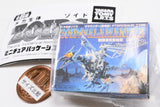 ZOIDS Miniature Package Collection [3.Salamander]