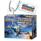 ZOIDS Miniature Package Collection [3.Salamander]