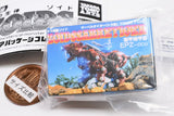 ZOIDS Miniature Package Collection [4.Sabre Tiger]