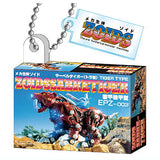ZOIDS Miniature Package Collection [4.Sabre Tiger]