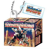 ZOIDS Miniature Package Collection [5.Iron Kong]