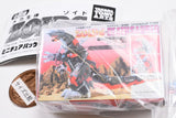 ZOIDS Miniature Package Collection [6.Death Saurer]
