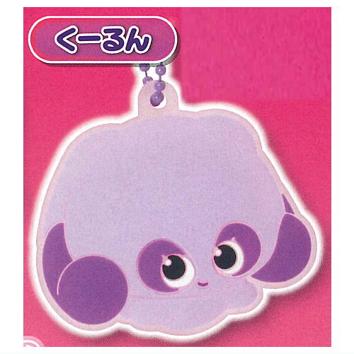 PuniRunes Puni 3 Pukkuri rubber mascot clear [4.Kuurun]