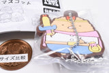 Movie Sumikkogurashi Sora no Okoku to Fushigi na Ko rubber mascot [1.Tonkatsu]