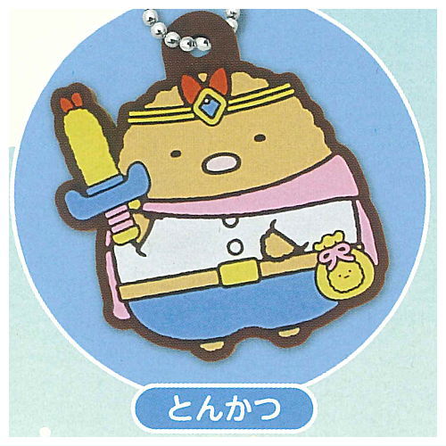 Movie Sumikkogurashi Sora no Okoku to Fushigi na Ko rubber mascot [1.Tonkatsu]
