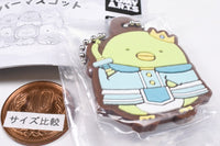 Movie Sumikkogurashi Sora no Okoku to Fushigi na Ko rubber mascot [3.Penguin?]