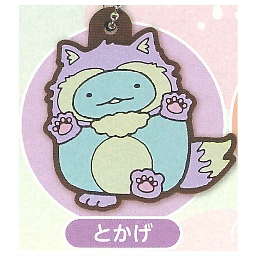 Movie Sumikkogurashi Sora no Okoku to Fushigi na Ko rubber mascot [5.Tokage]