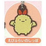 Movie Sumikkogurashi Sora no Okoku to Fushigi na Ko rubber mascot [6.Ebifurai no Shippo]