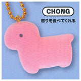 PETTYDUST Petanko Flat Mascot [1.CHONG]