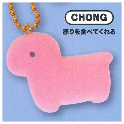 PETTYDUST Petanko Flat Mascot [1.CHONG]