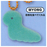 PETTYDUST Petanko Flat Mascot [5.MYONG]