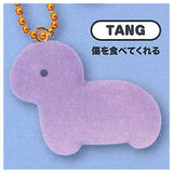 PETTYDUST Petanko Flat Mascot [7.TANG]