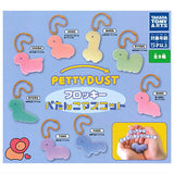 PETTYDUST Petanko Flat Mascot [All 8 type set(Full Complete)]