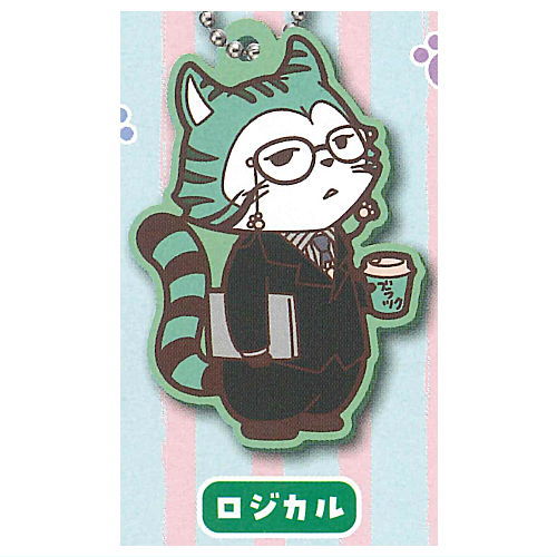 Rascal Calcaldan yuruttofukkura rubber mascot [4.Logical]