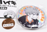 Haikyu!! Portrait Shiny Can Badge [1.Shoyo Hinata]