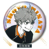 Haikyu!! Portrait Shiny Can Badge [1.Shoyo Hinata]