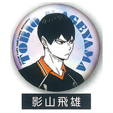 Haikyu!! Portrait Shiny Can Badge [2.Tobio Kageyama]