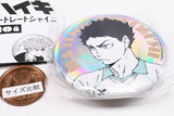Haikyu!! Portrait Shiny Can Badge [5.Hajime Iwaizumi]