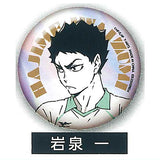 Haikyu!! Portrait Shiny Can Badge [5.Hajime Iwaizumi]