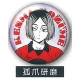 Haikyu!! Portrait Shiny Can Badge [7.Kenma Kozume]