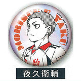 Haikyu!! Portrait Shiny Can Badge [8.Morisuke Yaku]