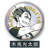 Haikyu!! Portrait Shiny Can Badge [9.Kotaro Bokuto]