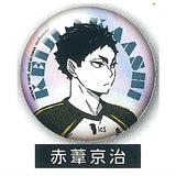 Haikyu!! Portrait Shiny Can Badge [10.Keiji Akaashi]