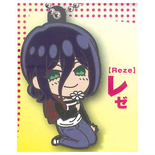Deformed Rubber! Movie Chainsaw Man Reze Keychain [2.Reze]