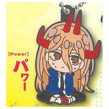 Deformed Rubber! Movie Chainsaw Man Reze Keychain [6.Power]