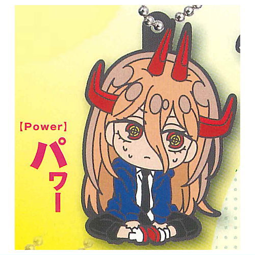 Deformed Rubber! Movie Chainsaw Man Reze Keychain [6.Power]