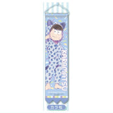 Osomatsu-san Animal Pajama Garland Collection [2.Karamatsu]