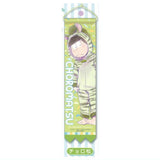 Osomatsu-san Animal Pajama Garland Collection [3.Choromatsu]