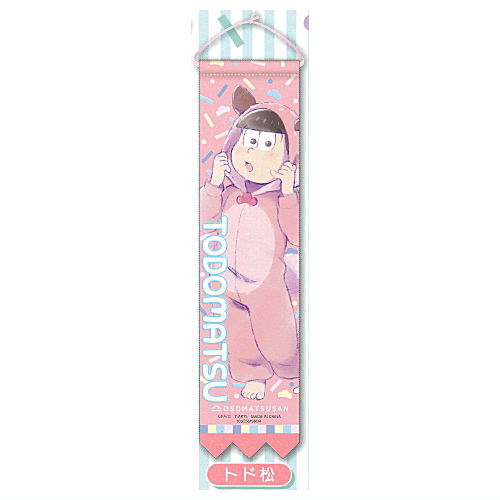 Osomatsu-san Animal Pajama Garland Collection [6.Todomatsu]