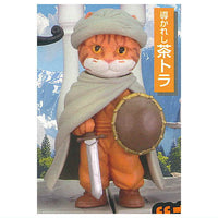 Otherworldly Cat [4.Michibikareshi Chatora]