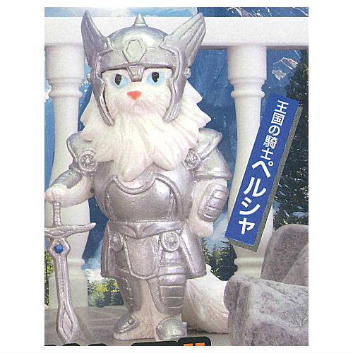 Otherworldly Cat [5.Kingdom Knight Persia]