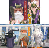 Otherworldly Cat [All 5 type set(Full Complete)]
