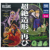 Disney Villains Fantaisie Vignette PART2 [All 6 type set(Full Complete)]