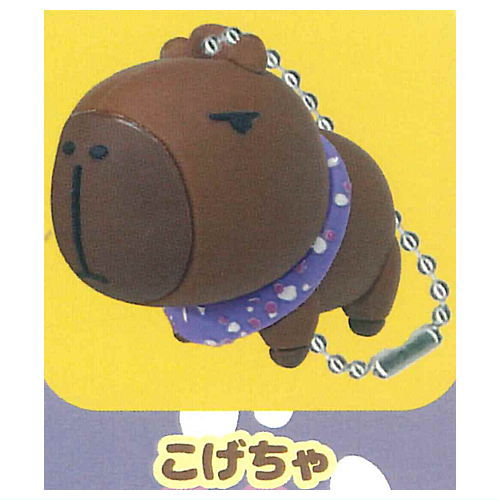 100 yen Goraku Goracapy Figure Ball Chain [2.Dark Brown]
