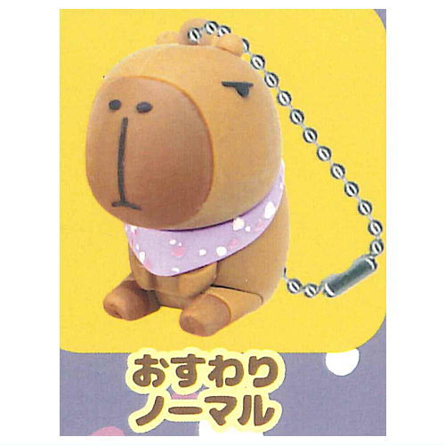 100 yen Goraku Goracapy Figure Ball Chain [4.Osuwari Normal]