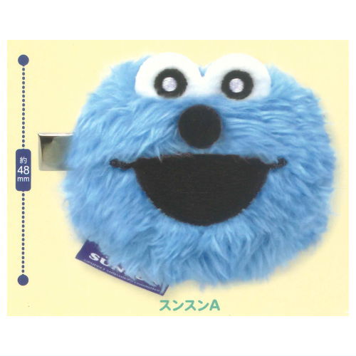 PUPPET SUNSUN bangs clip [1.Sunsun A]