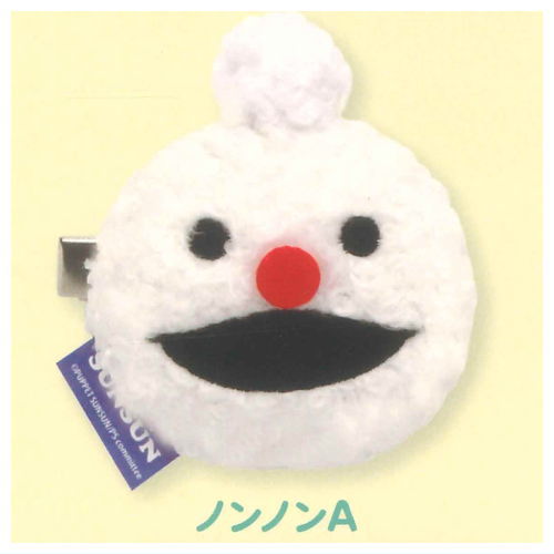 PUPPET SUNSUN bangs clip [3.Nonnon A]