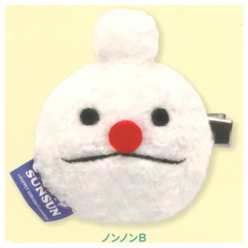 PUPPET SUNSUN bangs clip [4.Nonnon B]