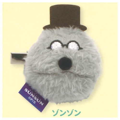 PUPPET SUNSUN bangs clip [5.Zonzon]