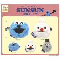 PUPPET SUNSUN bangs clip [All 5 type set(Full Complete)]