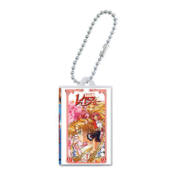 Magic Knight Rayearth Video Tape Miniature Charm Collection 02 [1.TV Anime Chapter 2 Volume 1]