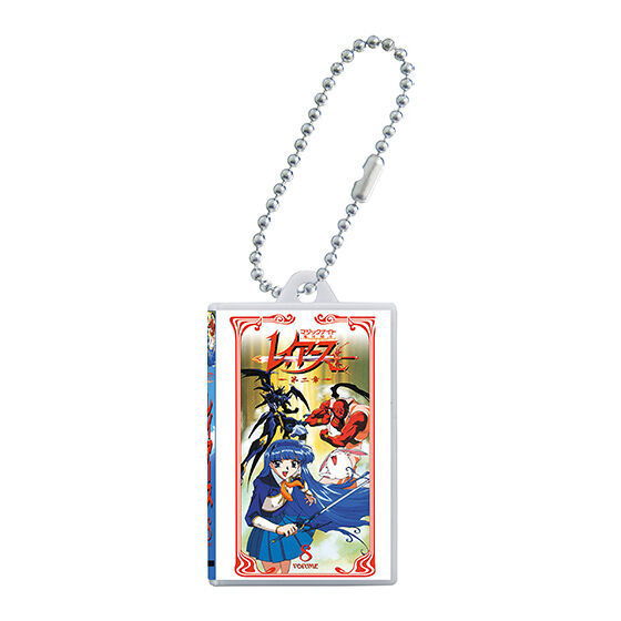 Magic Knight Rayearth Video Tape Miniature Charm Collection 02 [8.TV Anime Chapter 2 Volume 8]