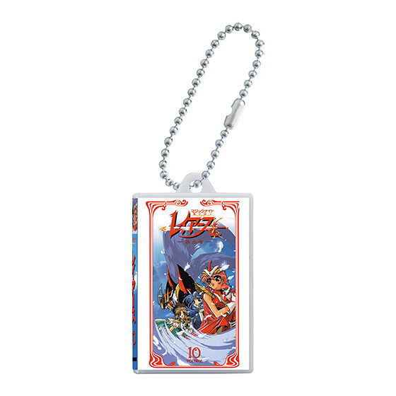Magic Knight Rayearth Video Tape Miniature Charm Collection 02 [10.TV Anime Chapter 2 Volume 10]
